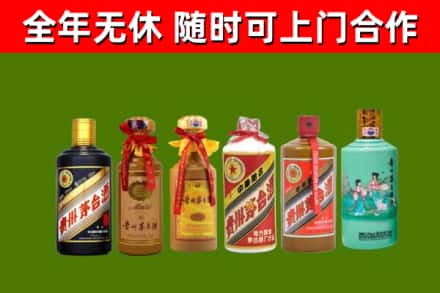 沽源烟酒回收茅台.jpg