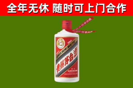 沽源烟酒回收飞天茅台酒.jpg