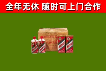 沽源烟酒回收80年代茅台酒.jpg