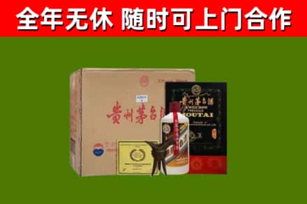 沽源烟酒回收汉帝茅台酒.jpg