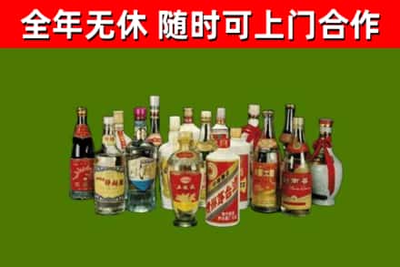 沽源烟酒回收老白酒.jpg