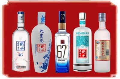 沽源回收衡水老白干